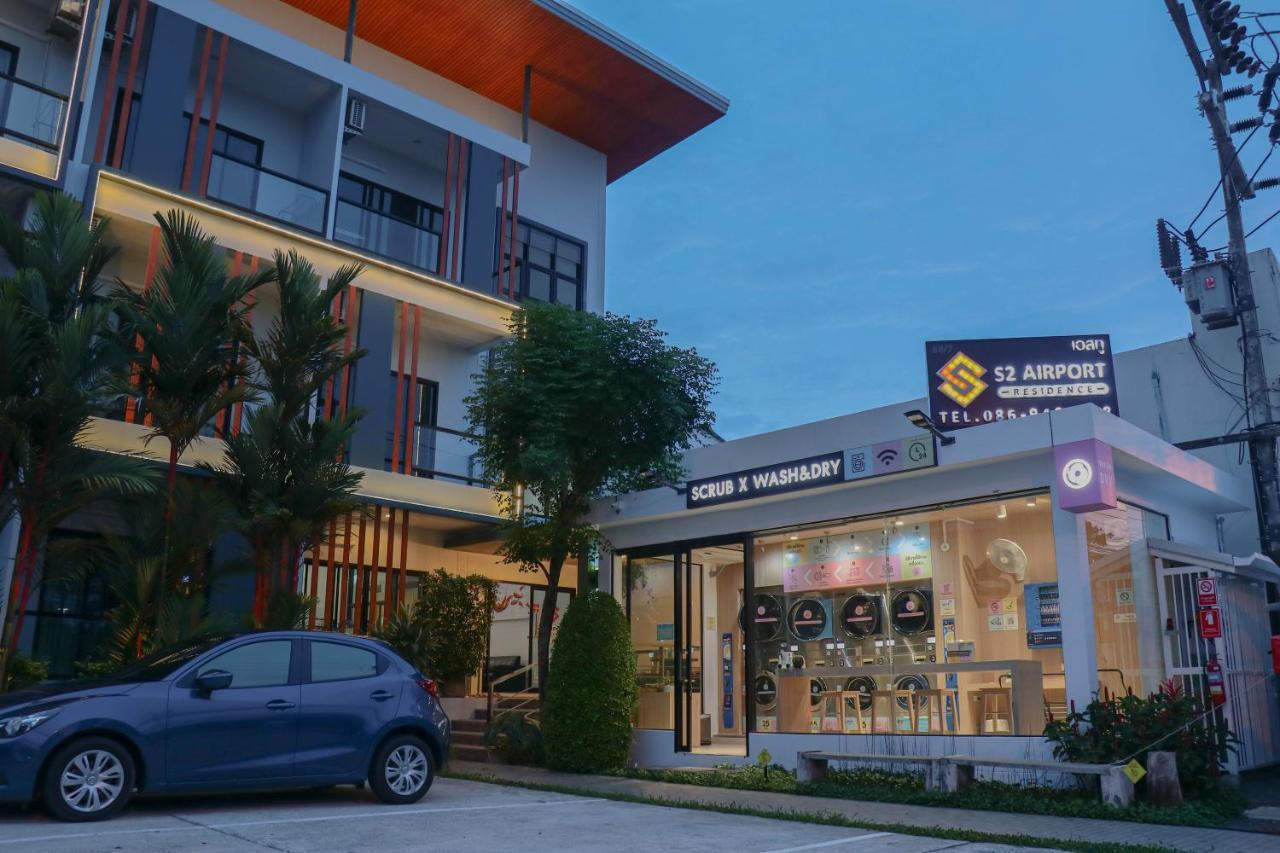 S2 Airport Residence Nai Yang Beach Eksteriør bilde