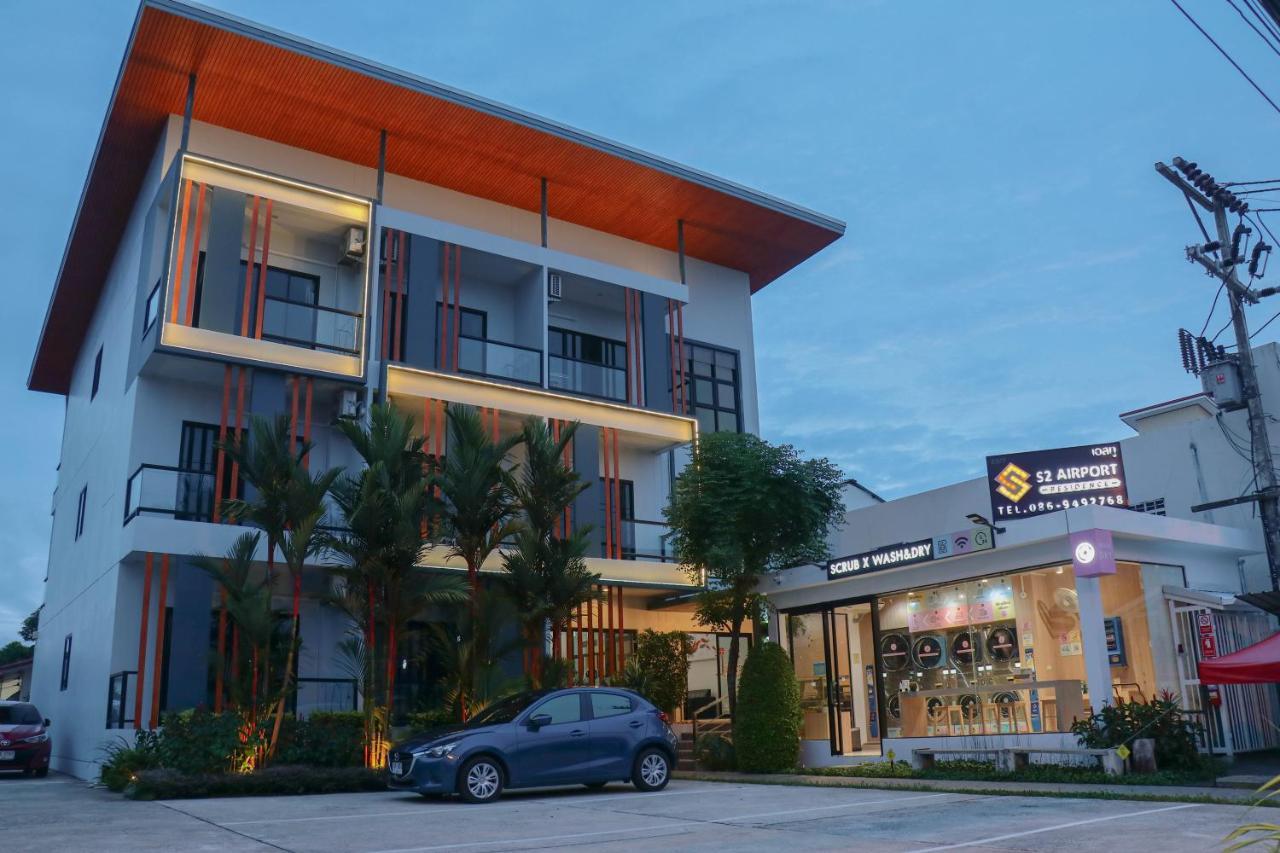 S2 Airport Residence Nai Yang Beach Eksteriør bilde
